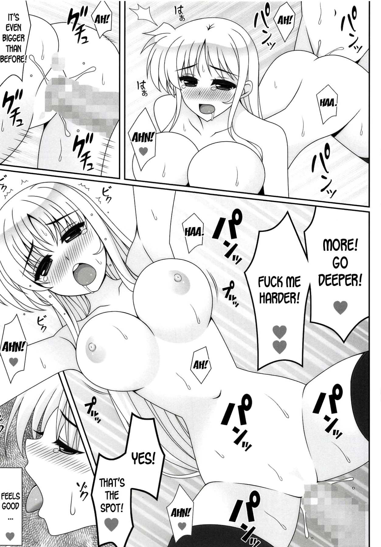 Hentai Manga Comic-HONEY TRAP-Read-16